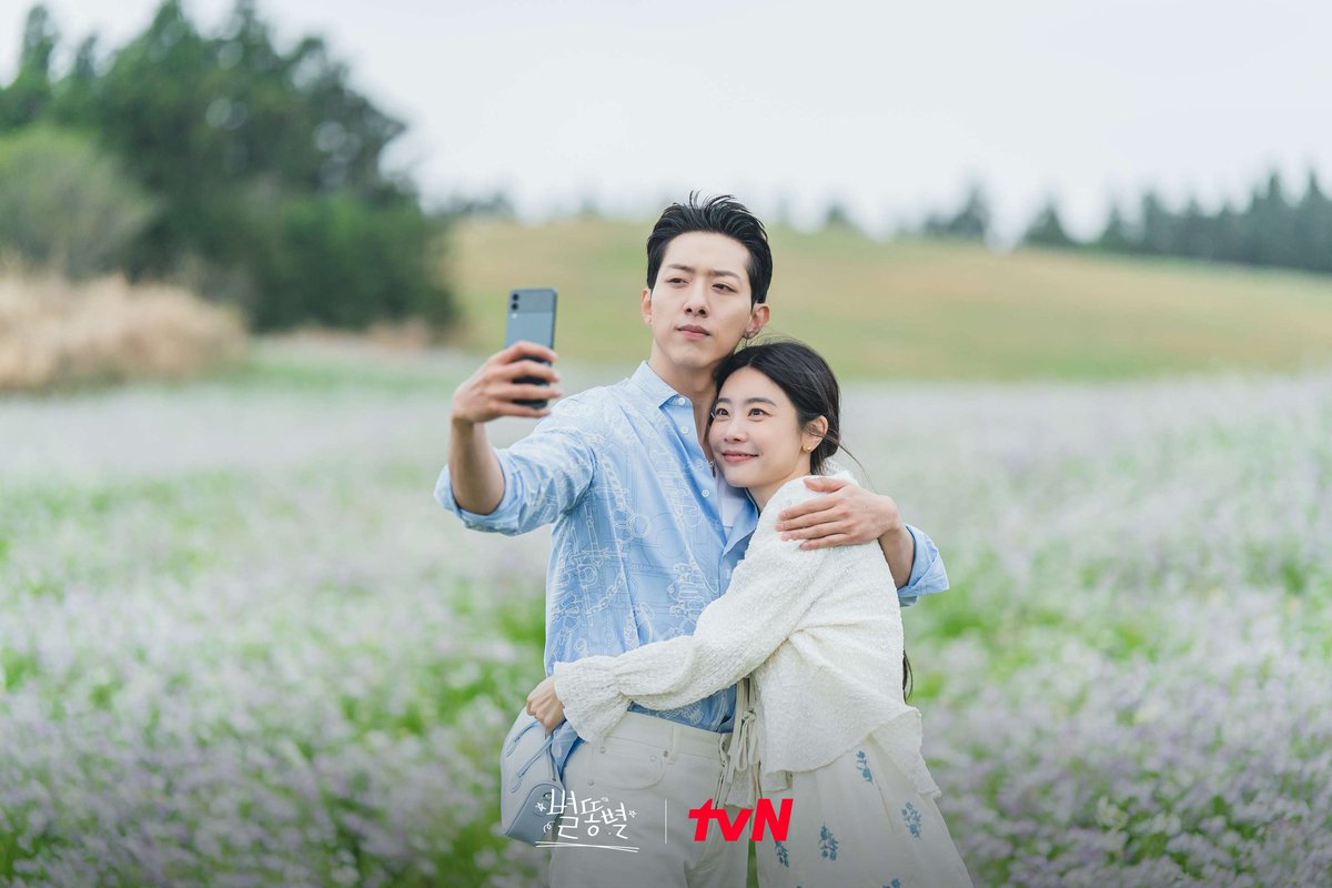 kdramatreats's tweet photo. #ShootingStars having multiple cute couples 🥺💛 https://t.co/quEBOk8bDN