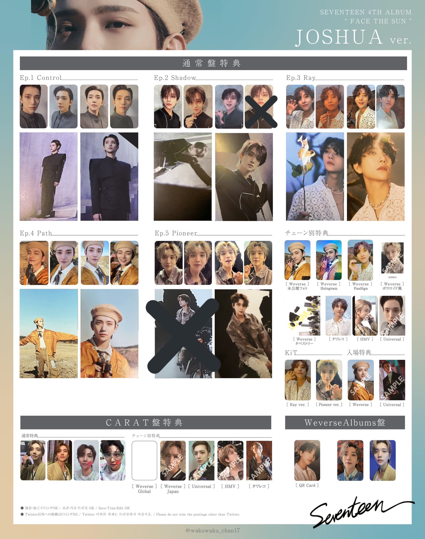通販企業 Facethesun Weverse ミンギュ トレカ Www Mowram Gov Kh