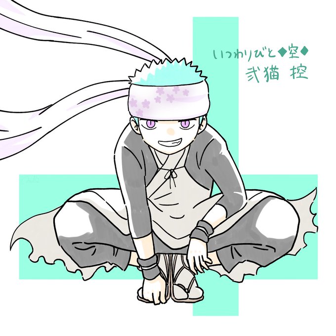 いつわりびと空のtwitterイラスト検索結果