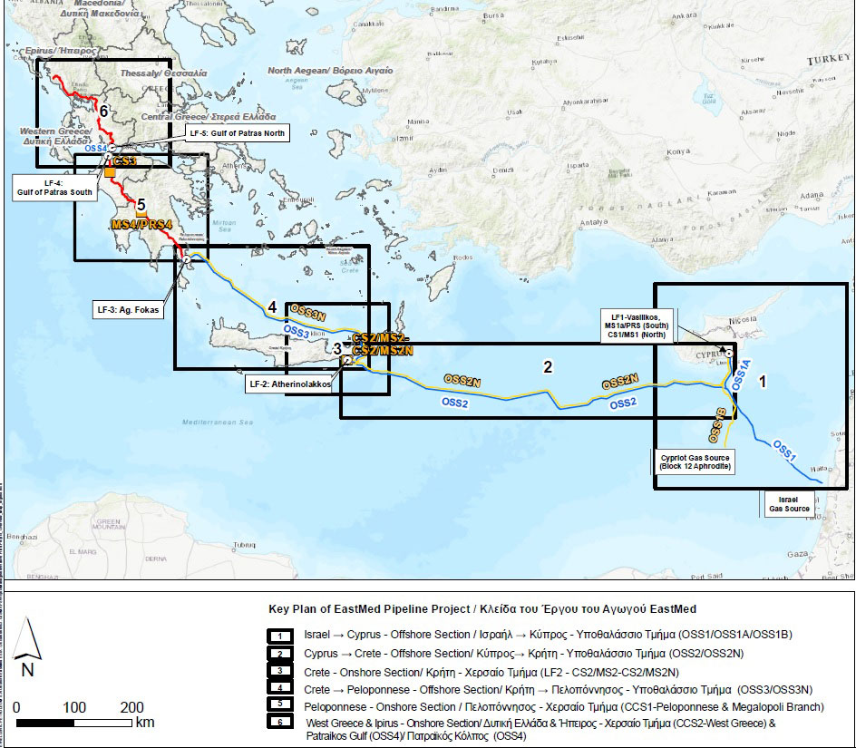 EEmerson14's tweet photo. Οι αριθμοί του αγωγού EastMed
https://t.co/n7Ge68Ua4D

Key plan of the EastMed pipeline project to connect the #gas fields in the eastern Mediterranean on a route that runs between #Israel, #Cyprus, and #Greece. https://t.co/qndOTYLac0