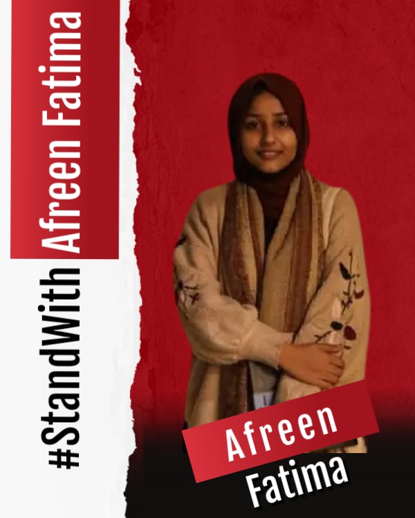 AhamadShawaz's tweet photo. You can't bulldoze her voices, her spirit to stand against oppression, her courage to fight this Islamophobia, You can't bulldoze her dreams, her aspirations and her valor.
Stay strong leader @AfreenFatima136 #StandWithAfreenFatima https://t.co/wVt32LRDyh
