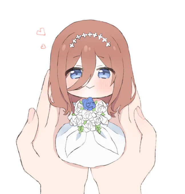 ちっちゃい花嫁三玖ちゃん! 