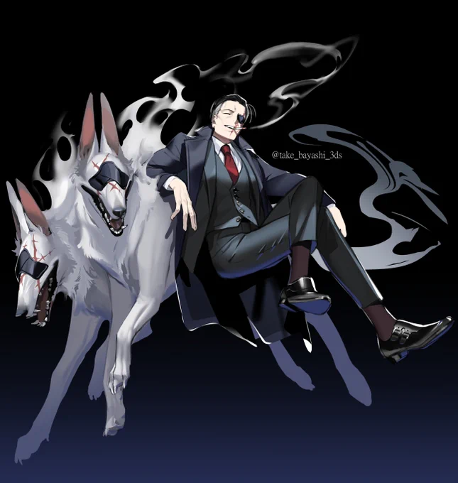 狗 
