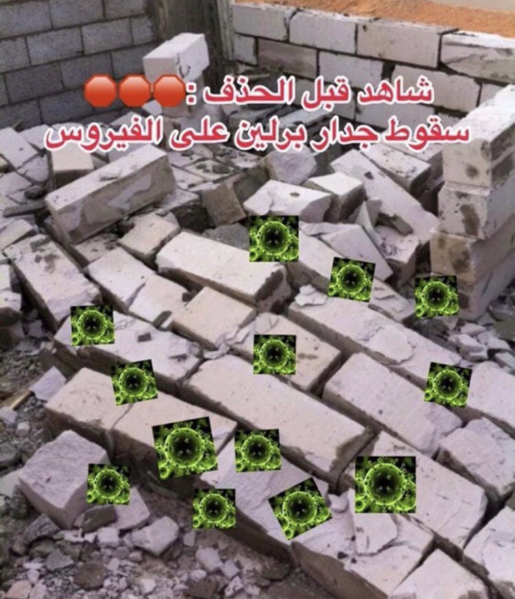 4w3t_'s tweet photo. #اختبار_العربي https://t.co/kUqjaqFdan