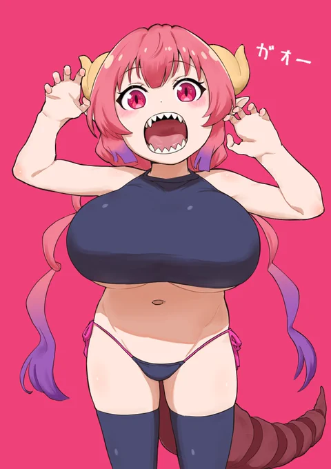 >お口あけイルルお願いしたいです...!! #odaibako_osamesamesame https://t.co/5ctYCcPuEj 