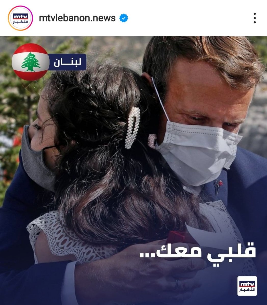 bernanehme's tweet photo. كل الكلمات ما بتعبر عن الوجع....وجع اطفال تيتموا من ظلمة الايام. https://t.co/nWTOegRakQ