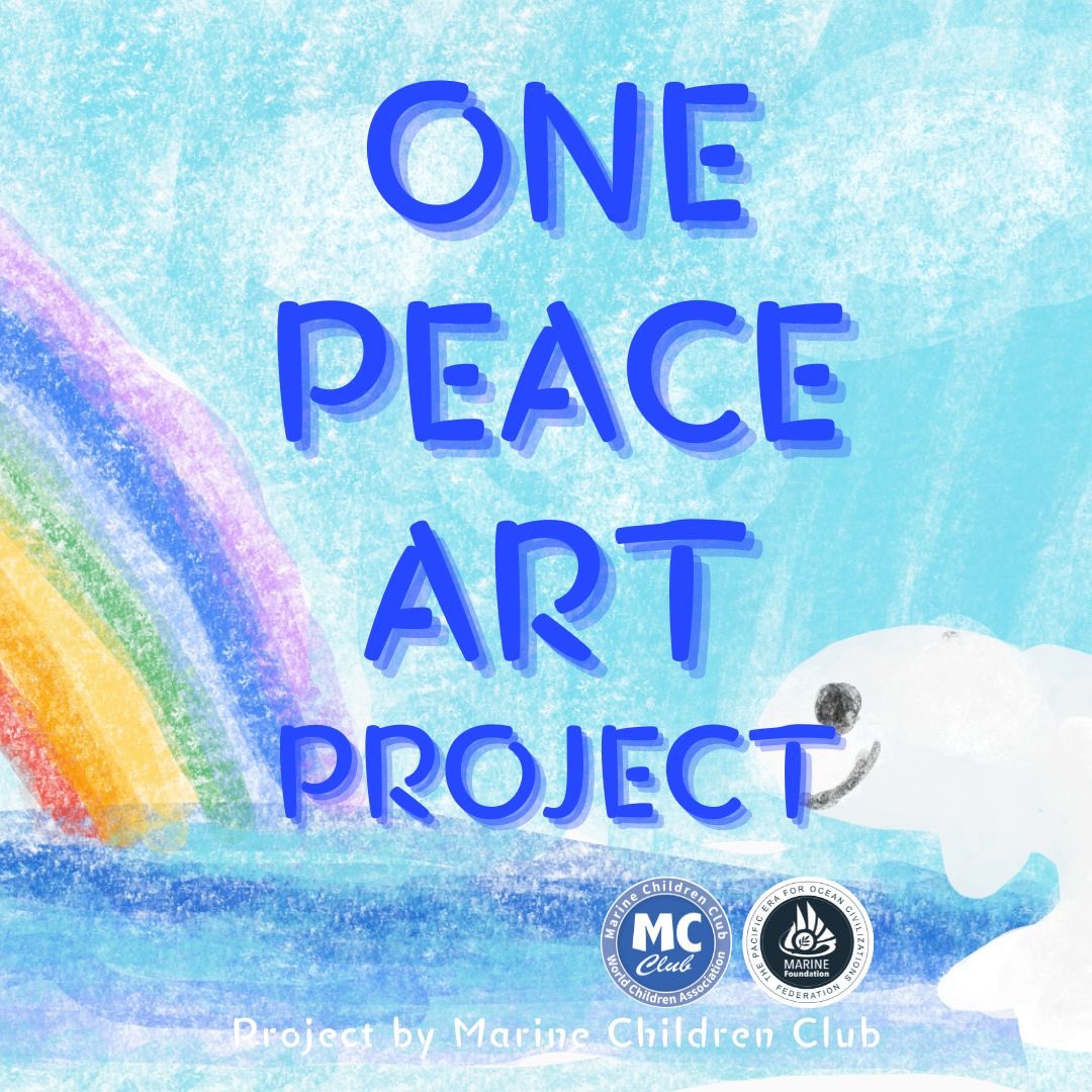 MarineCC2021's tweet photo. A metaworld where all children around the world are connected through art.
ONE PEACE ART project!
Please come to join and share our project.
#MarineChildrenClub
#Marine
#ONEPEACEARTProject
#Children
#Art
#NFTMarket
#Metaverse
#cometojoinus
#aruba https://t.co/gImjKxsqWF