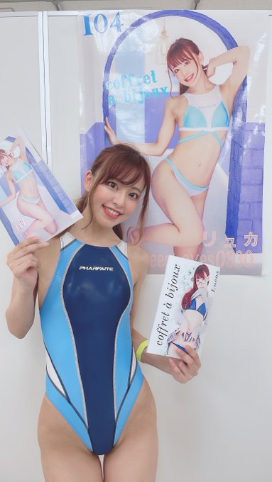 Twitterのコスプレ画像12