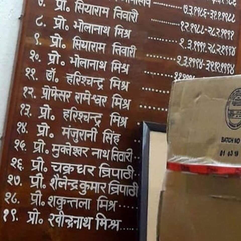 सबसे बड़ी दिक़्क़त है कि 10% EWS को कैसे और कहाँ एडजस्ट किया जाए!