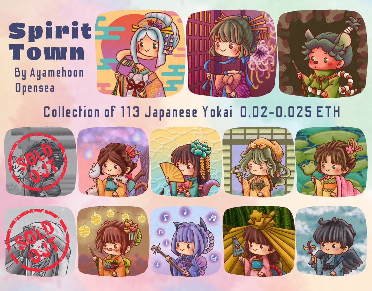 [Collection] SPIRIT TOWN

opensea.io/collection/aya… 
 Collection of 113 Japanese yokai

Gather all adorable Japanese Yokai in one place, They will bewitched you to fall in love, Be aware! 

#NFTs #NFTJapan #NFTTHAILAND #NFTCommmunity #NFTCollection #NFTThaicommunity