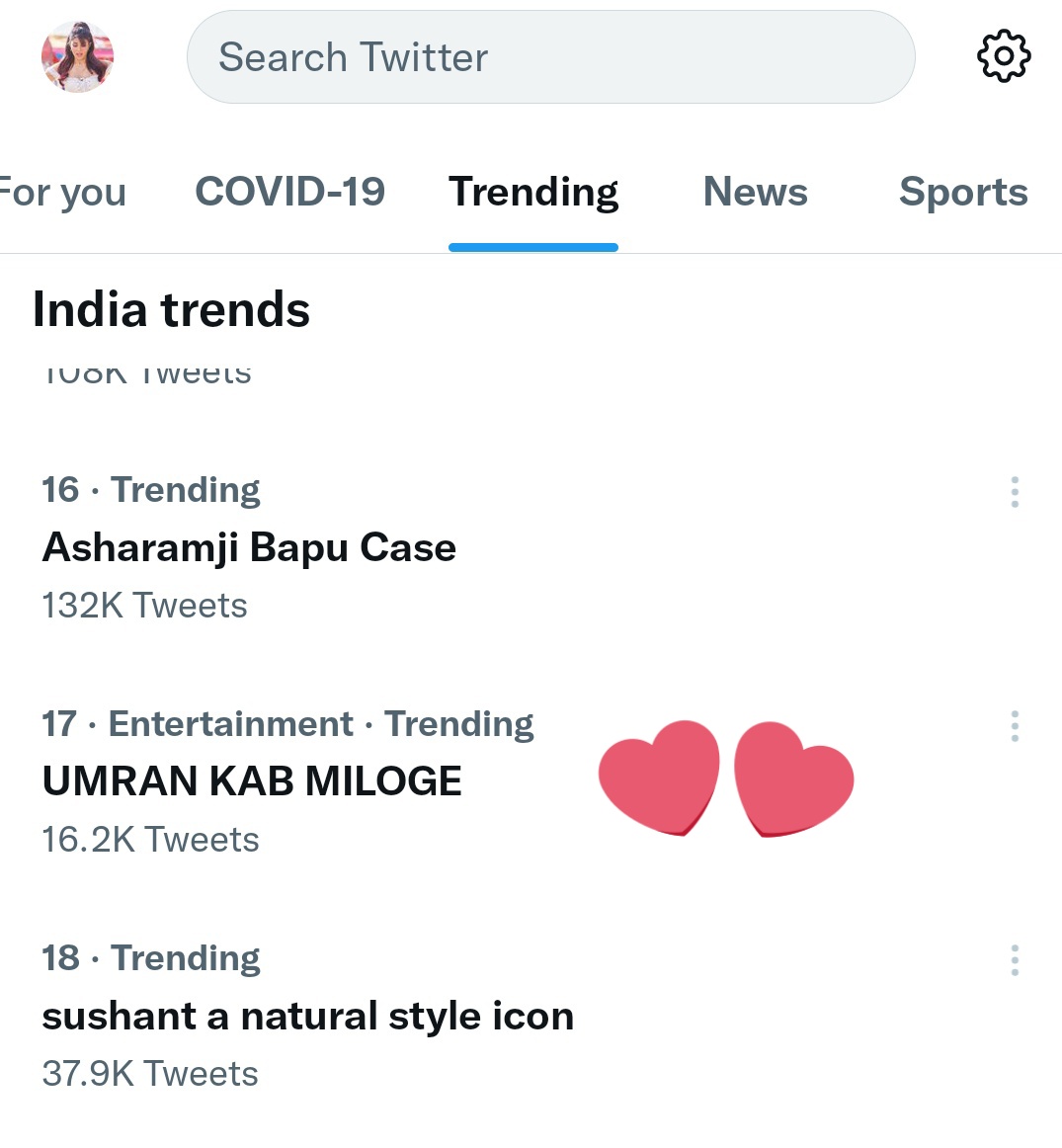 Witty_Alisha's tweet photo. UMRAN KAB MILOGE trending on 17th with 16.2k tweets

Jab milege uske baad kya trend hoga? Jab umran Met. https://t.co/KeGgvasqRo