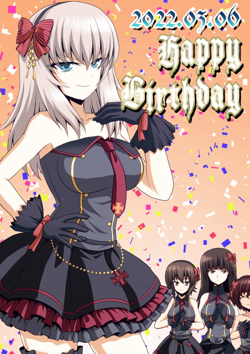 #2022年自分が選ぶ今年上半期の4枚
現時点で選ぶならこれ 