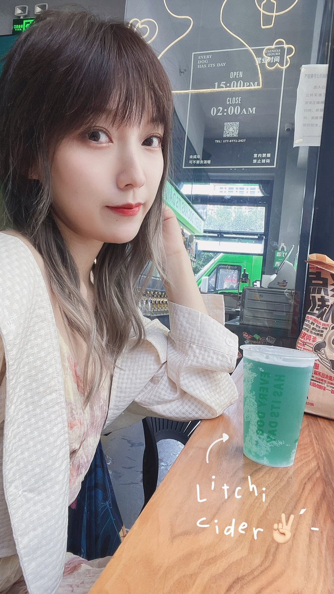 cainharuka's tweet photo. 昼酒より美味しいもんはない🤭 https://t.co/0xzPN1Cz4U