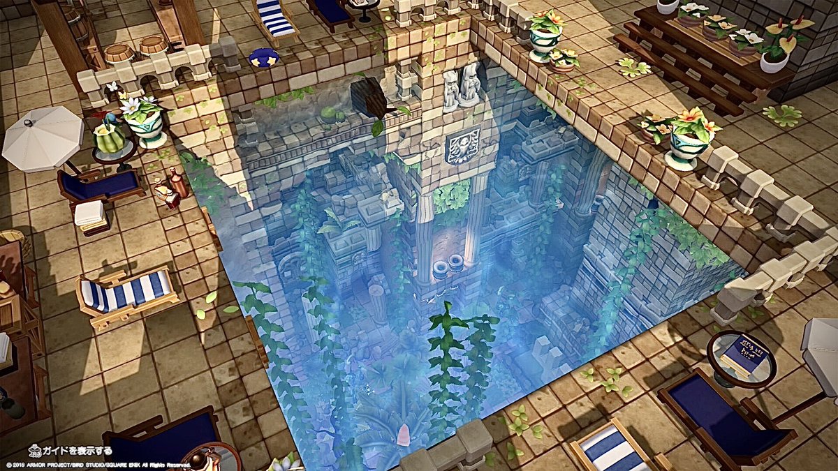 ドラクエビルダーズ2 プール の部屋レシピと効果 Dqb2 攻略大百科