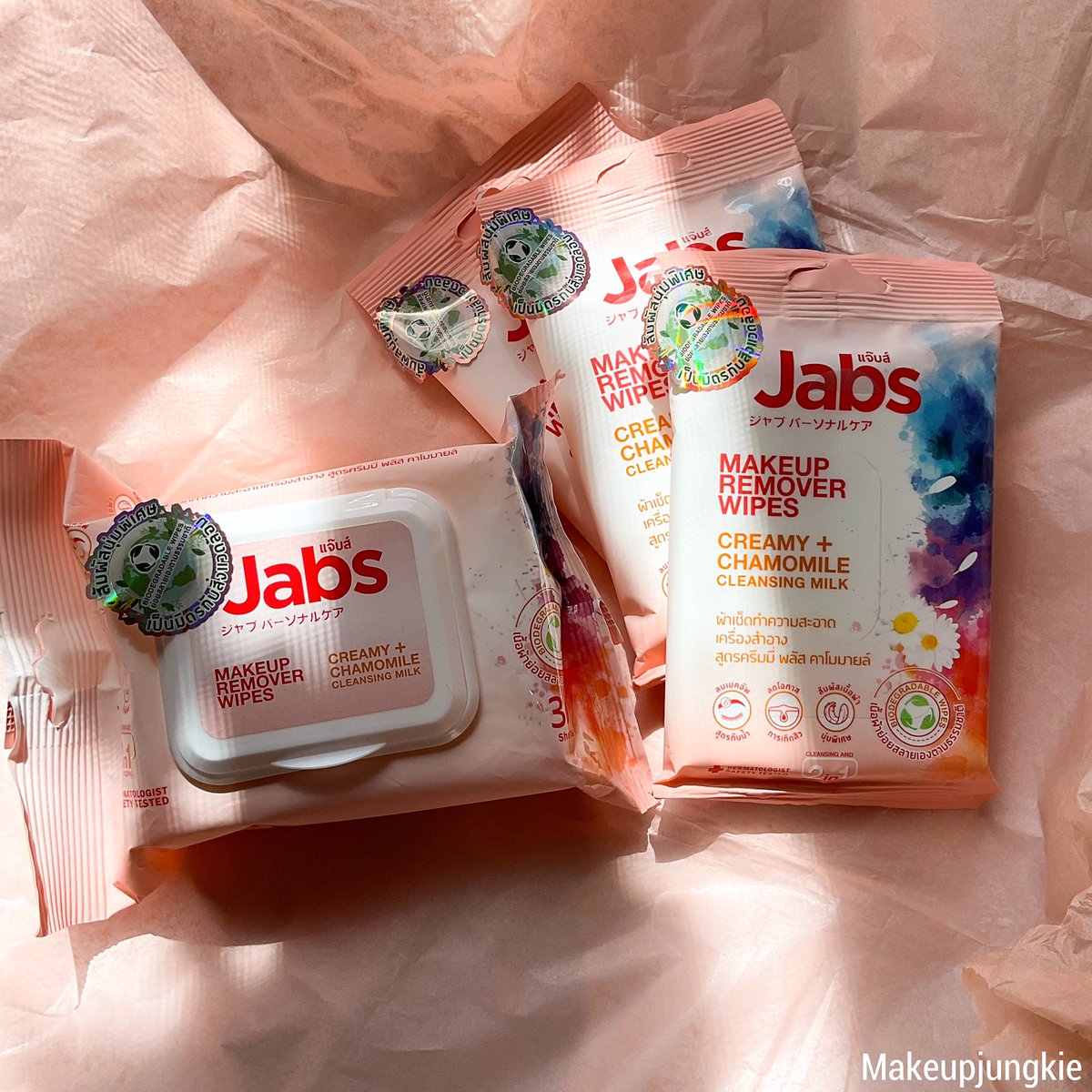 หนัมว่าดี ♡ on Twitter "RT Makeupjungkie 🌸Jabs Makeup Remover Wipes