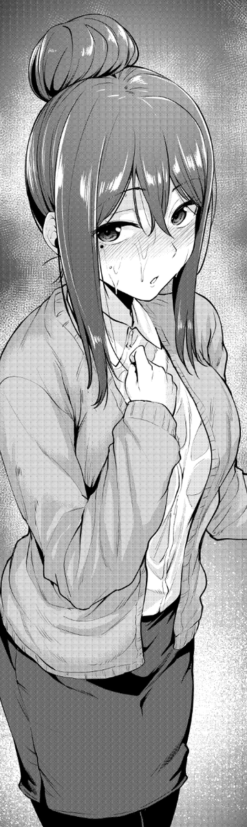 @akibablog 24pの性春漫画載せてもらいました 