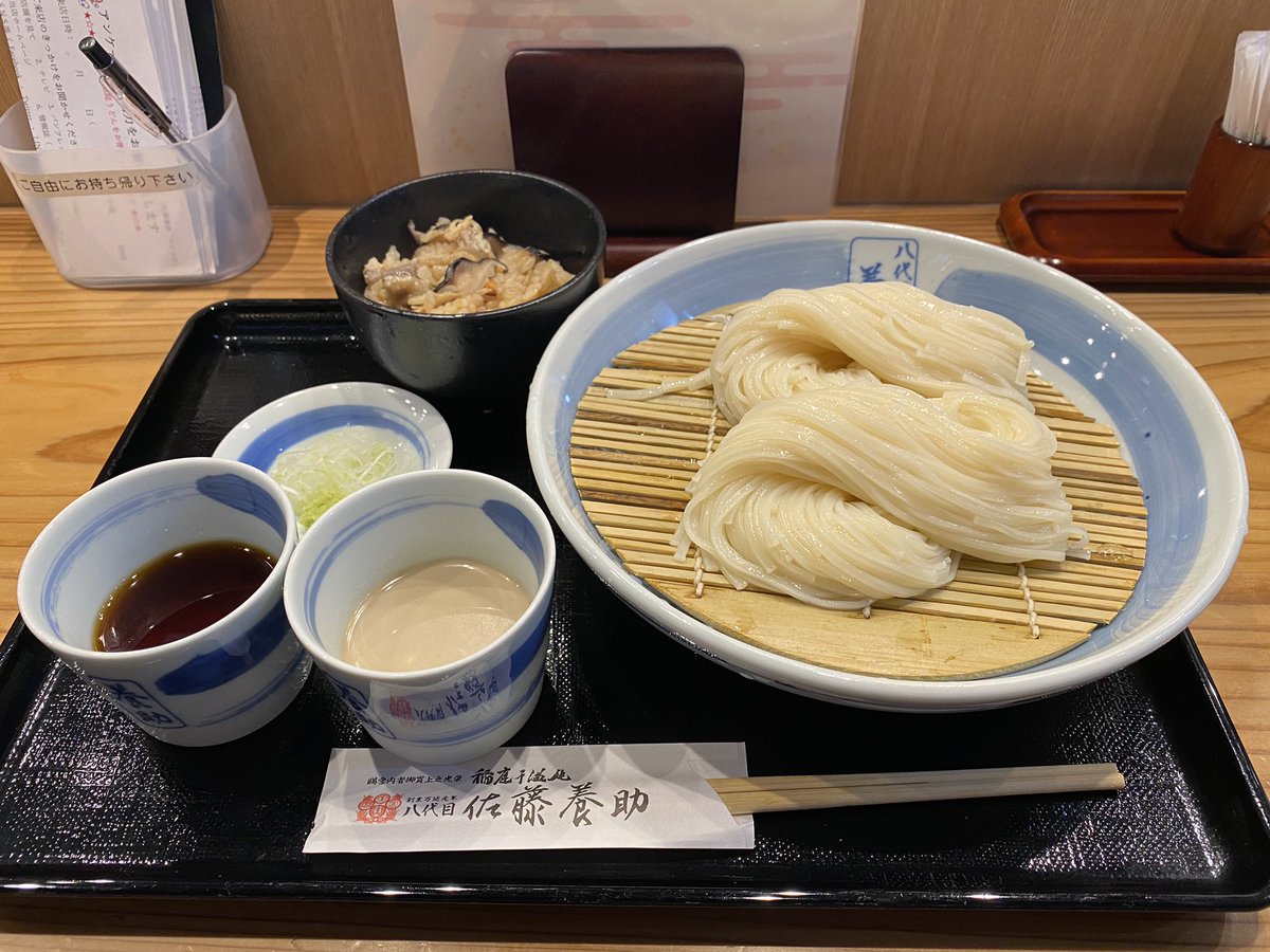 TO-YO栗鼠 tweet media