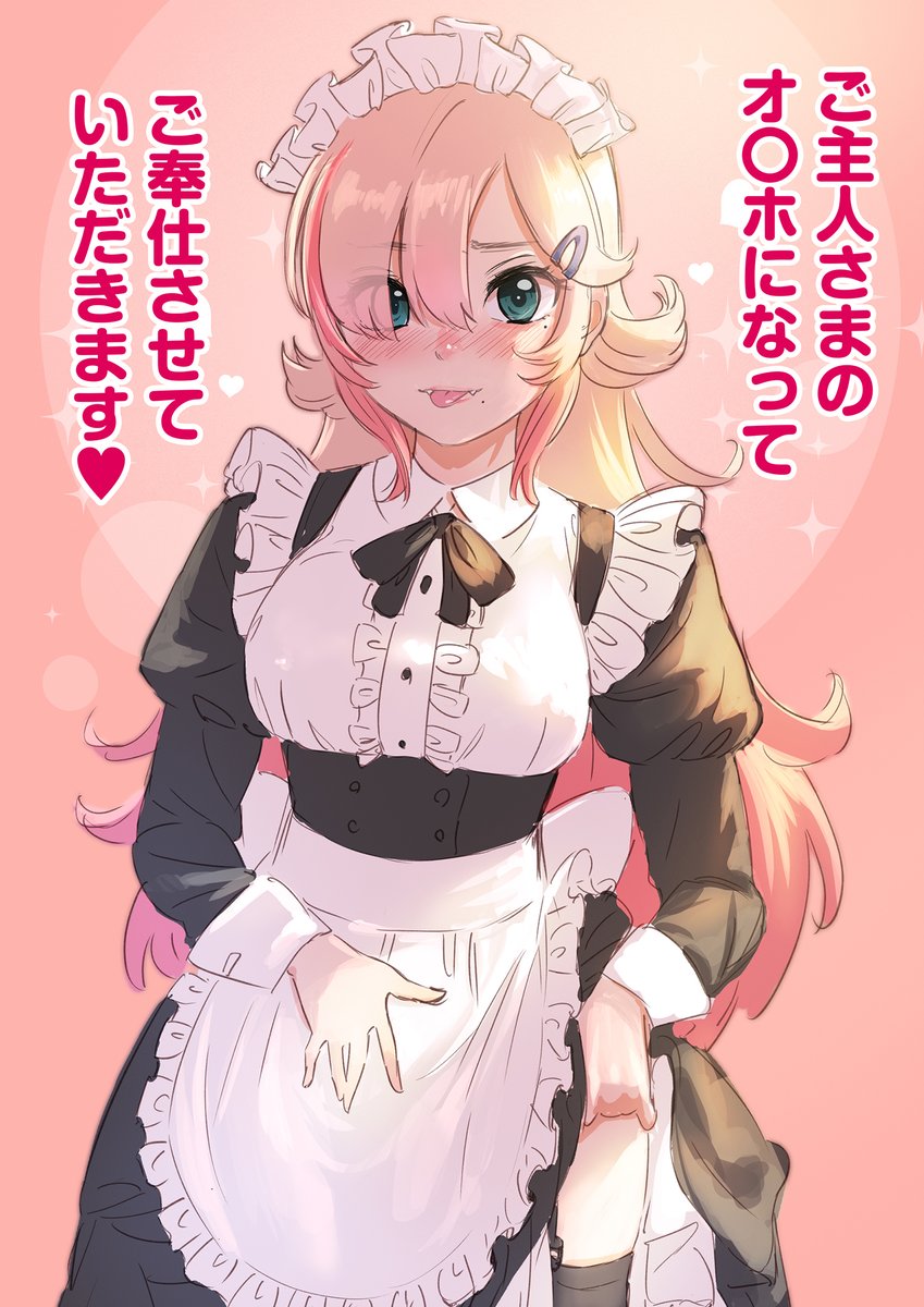 あー!9800ほろあーさんになってた❣❣
みんないつもありがとねぇ～(∩'∀`)∩ 