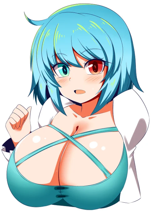 こが 