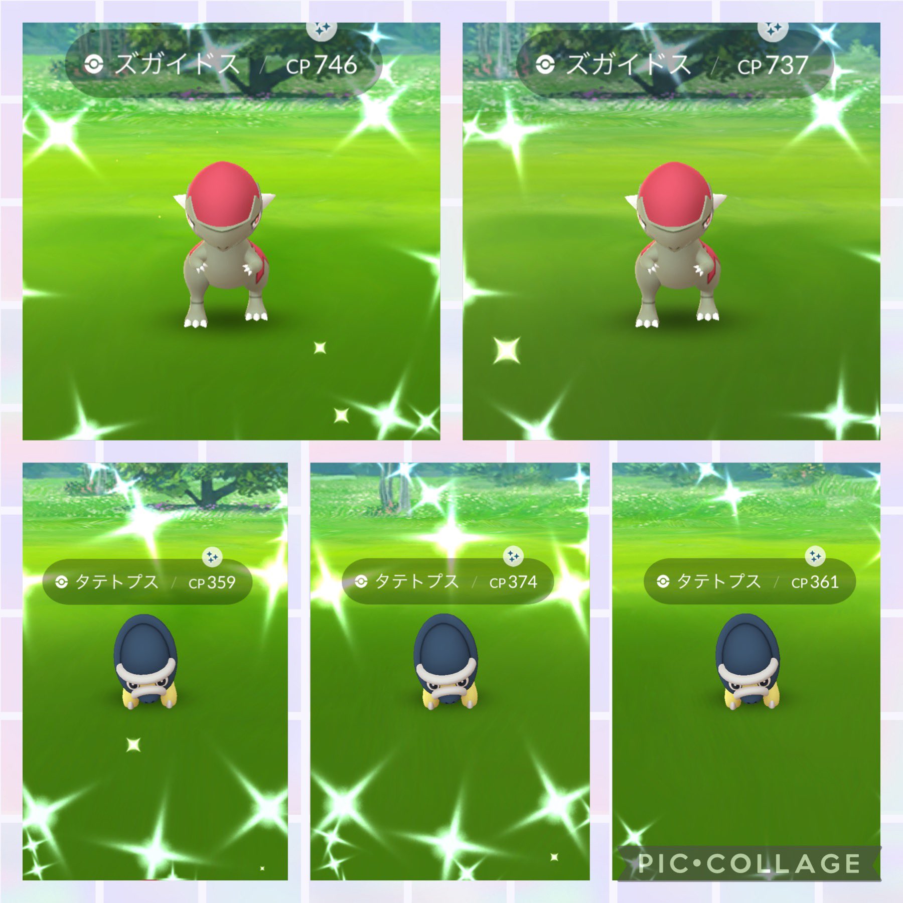 Yasuポケgo 岡山 Yasupokego Twitter