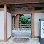 ツイートに含まれる画像