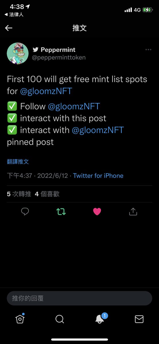 chengpeace's tweet photo. @pepperminttoken @gloomzNFT https://t.co/a2ZBAuJEQ2