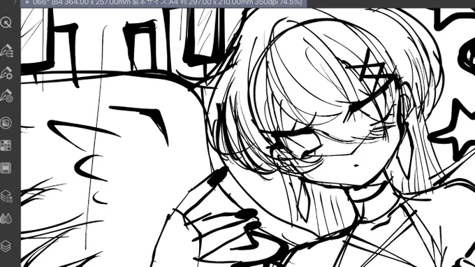 新作〜wip〜☆☆
顔面がかわいい〜☆☆ 