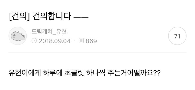 깡조 (@kkangjo__) on Twitter photo 