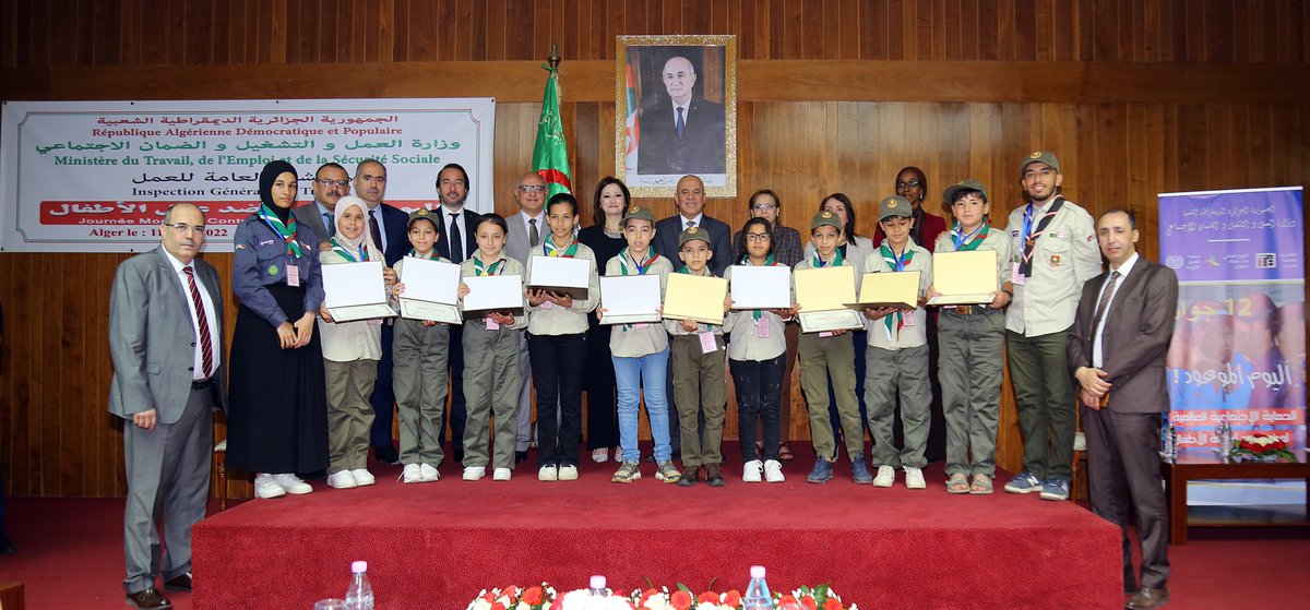 Ministère du Travail Algérie وزارة العمل - الجزائر tweet media
