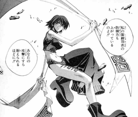 王貴人
ポテンシャルは高かったのに勿体ない使われ方をした不憫な子 