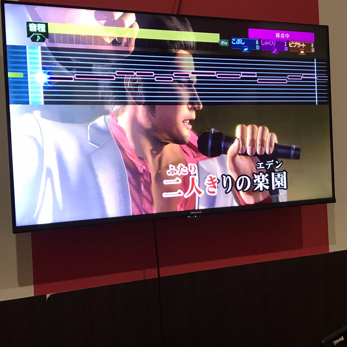 hal_stein0's tweet photo. カラオケ来てます。草
#カラオケ #龍が如く ＃桐生一馬 #MachinegunKiss https://t.co/6ahjHPdlV8