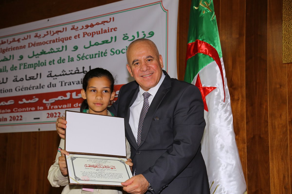Ministère du Travail Algérie وزارة العمل - الجزائر tweet media