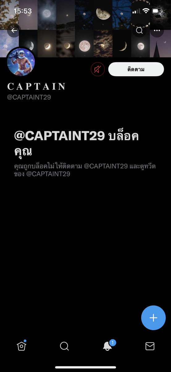 Sukmak tweet media