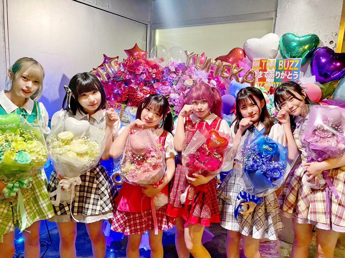 ULTRAMichi's tweet photo. #ウルトラバズセトリ
2022.6.11 WOMBLIVE
ULTRA BUZZ Dissolution Live
※ セトリはスレッド
2018年5月4日のデビューからちょうど1500日ずっと応援し続けられたのものすごく幸せでした!
今までたくさんの喜び楽しさ嬉しさを与えてくれてありがとう!!!!!!
#ULTRABUZZ #BUZZLIVE
#ばずちゃん https://t.co/bxqbKAlTUP