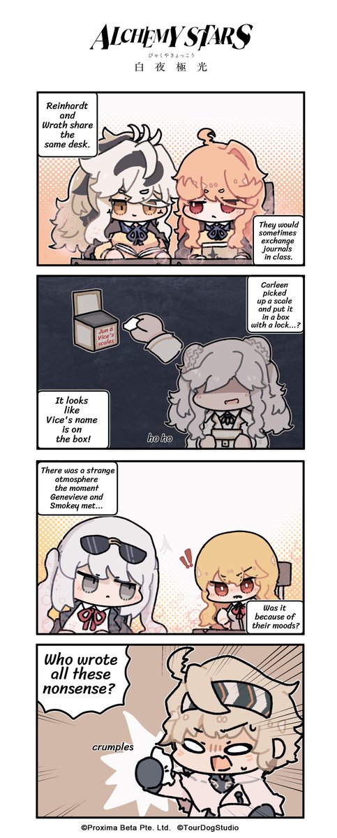 After a day of labor, the Navigator returned home and checked his journal. Reading them, he found some unusual comments. Who wrote these?! 

#AlchemyStars #AS1Year