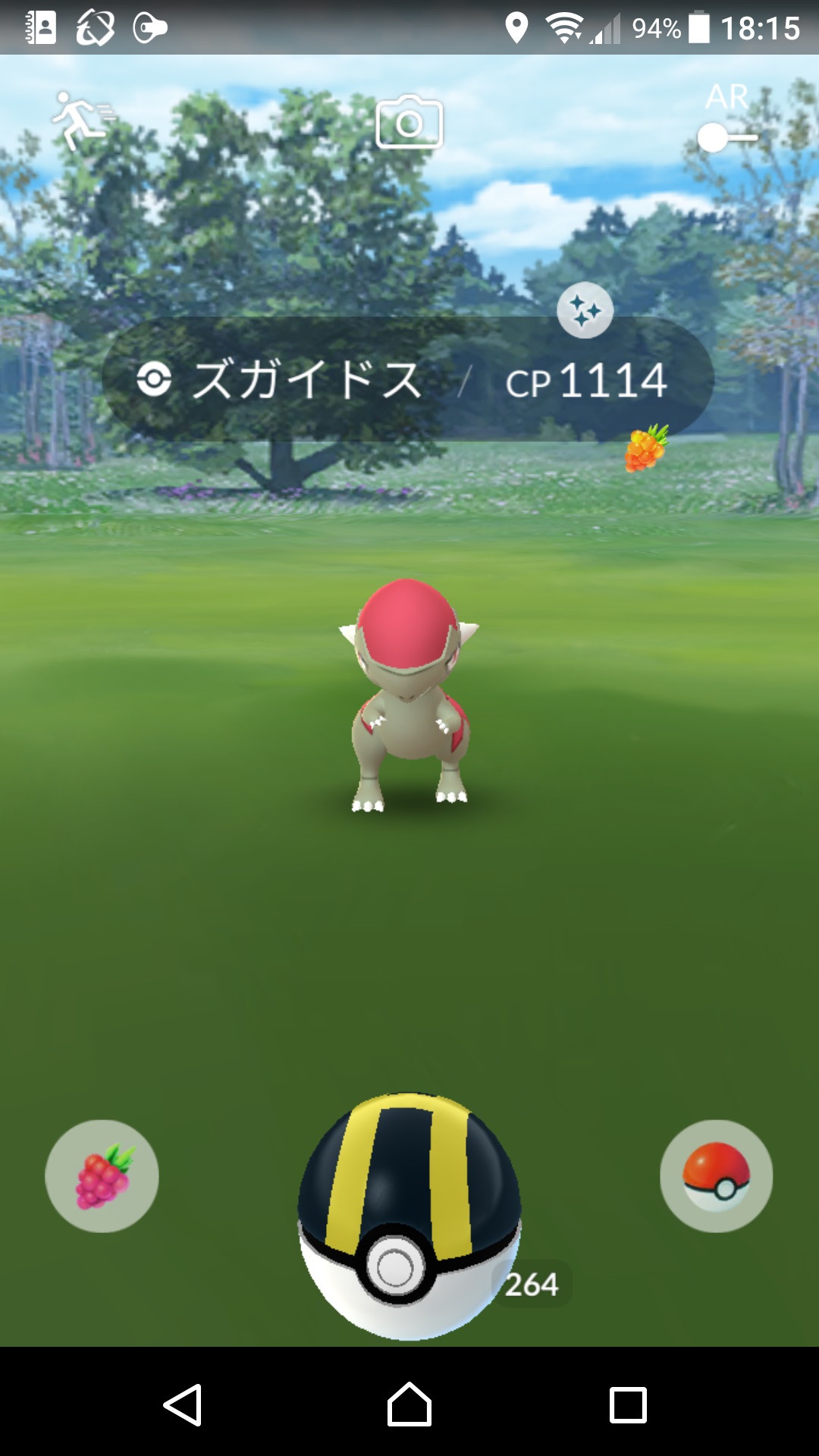 おおざる ポケモンgo 野生で ズガイドス の色違いを初ゲット アドベンチャーウィーク で多数出現している ズガイドス 色違いが実装済みなのを知らなかった 今回 野生で ラムパルド を初ゲットしたが 個体値 100 の ズガイドス のみ進化させる おおざる ポケモンgo 野生で ズガイドス の色違いを初ゲット アドベンチャーウィーク で多数出現している ズガイドス 色違いが実装済みなのを知らなかった 今回 野生で ラムパルド を初ゲットしたが 個体値 100 の ズガイドス のみ進化させる