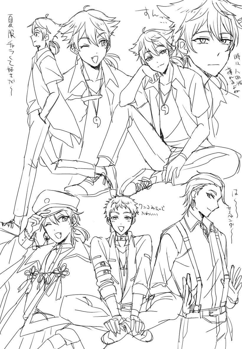 iintyo626's tweet photo. 練習 https://t.co/EWoOJ1zvzI