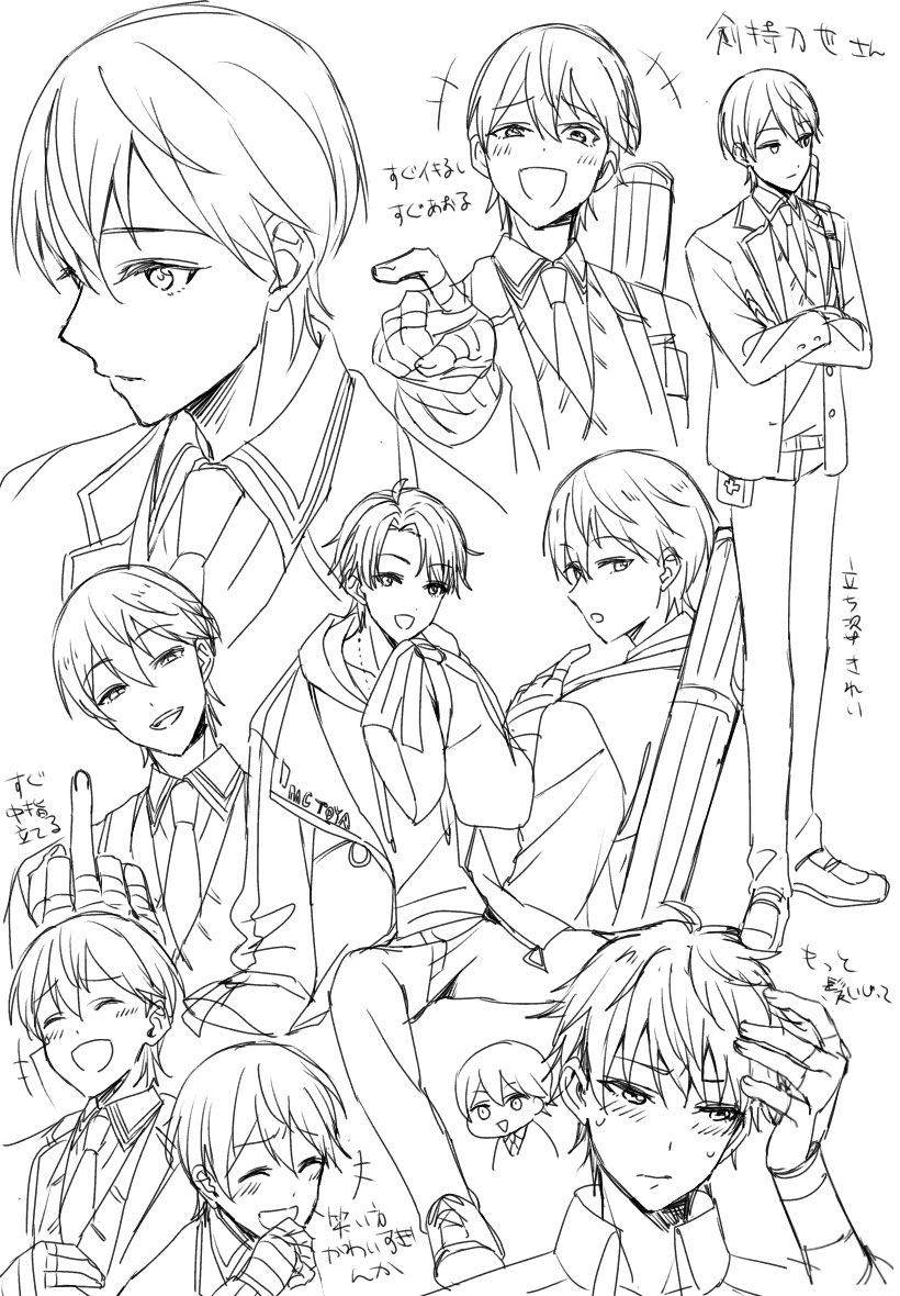 iintyo626's tweet photo. 練習 https://t.co/EWoOJ1zvzI
