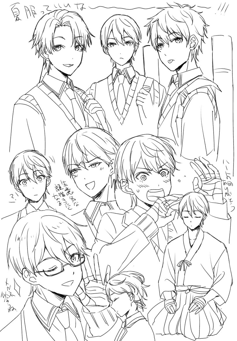 iintyo626's tweet photo. 練習 https://t.co/EWoOJ1zvzI