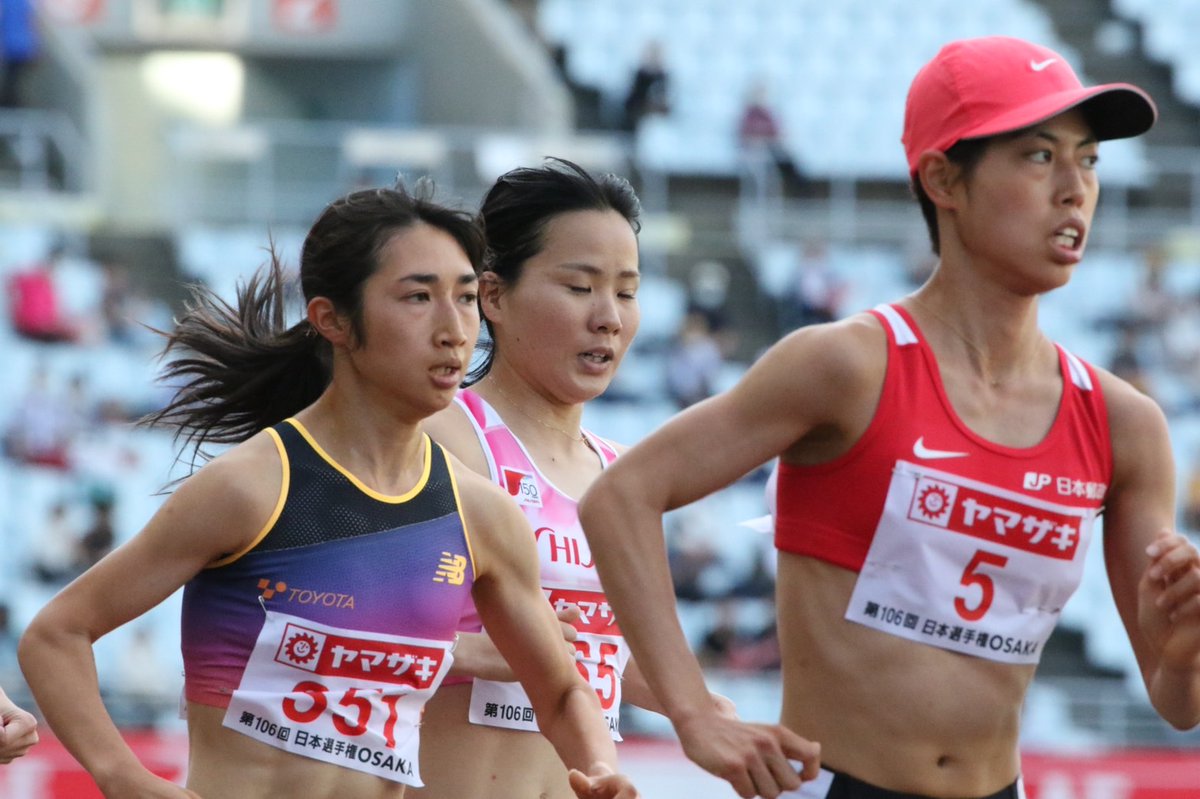 新井春花 Haruka315 Twitter