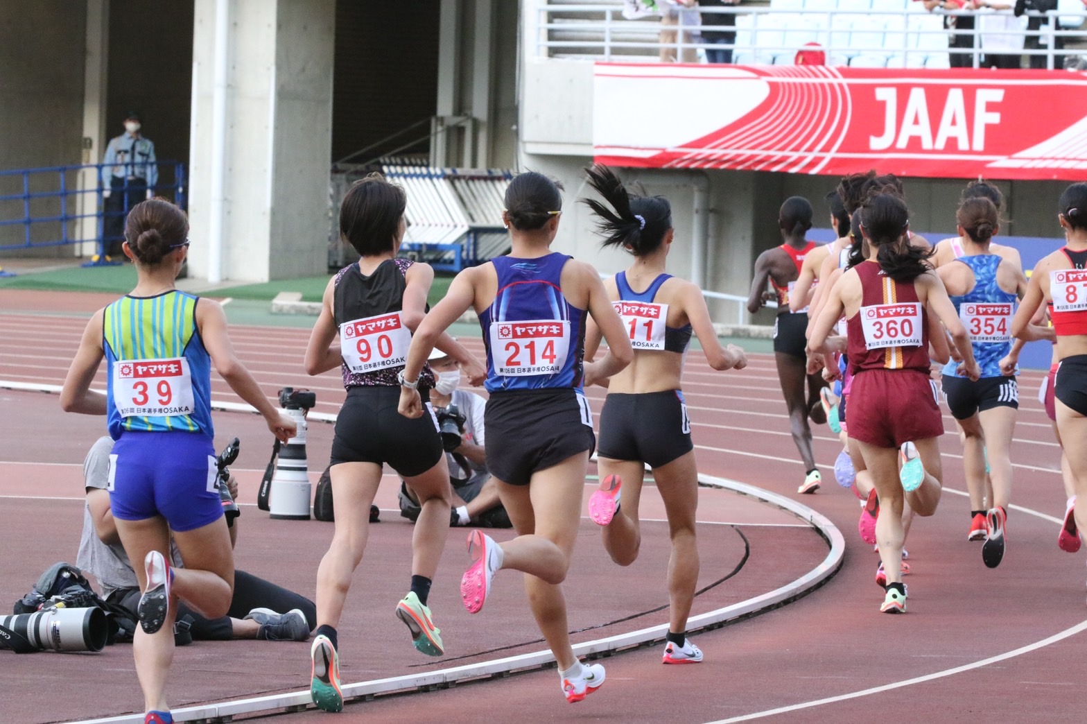 新井春花 Haruka315 Twitter