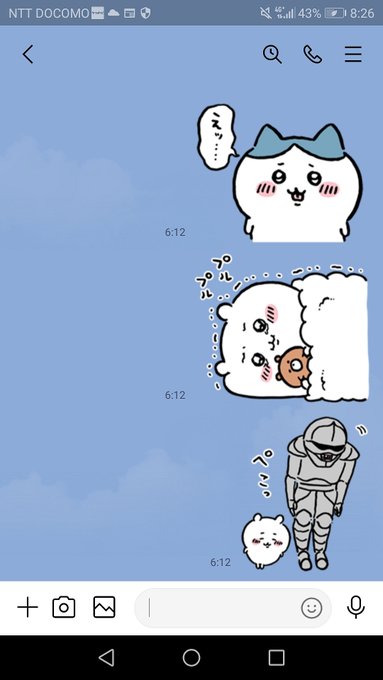 いつもお世話になってるレイヤー売り子さんが都合あわなくて夏コミお願いできず言語野が消失した瞬間 