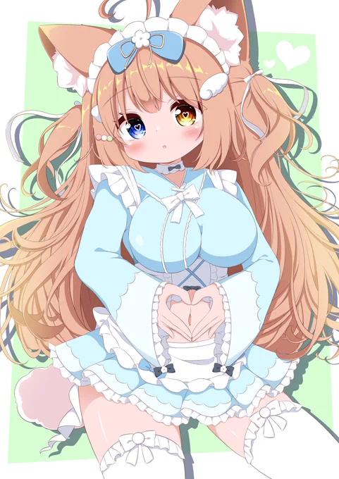 もふもふメイド 