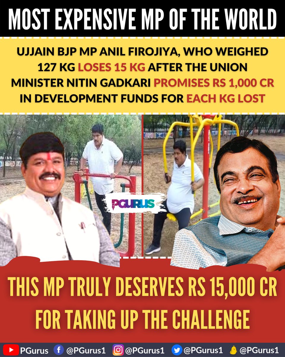 pGurus1's tweet image. #NitinGadkari #AnilFirojiya #DevelopmentFund #Fitness #WeightLoss #Inspiring @nitin_gadkari