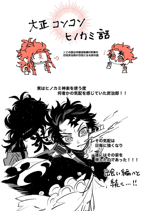 設定🎴🎴 