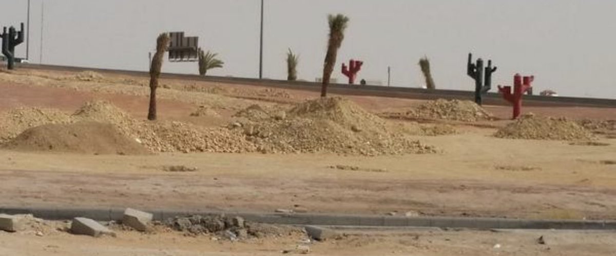 saudalothman5's tweet photo. انصح مع هذا الصيف الحارق بعدم المرور على هذا الميدان الذي يصيب بكآبة المنظر والاشمئزاز وضيقة الخلق….احد ميادين مدينة الرياض 👇 https://t.co/1ig2d4xkMZ