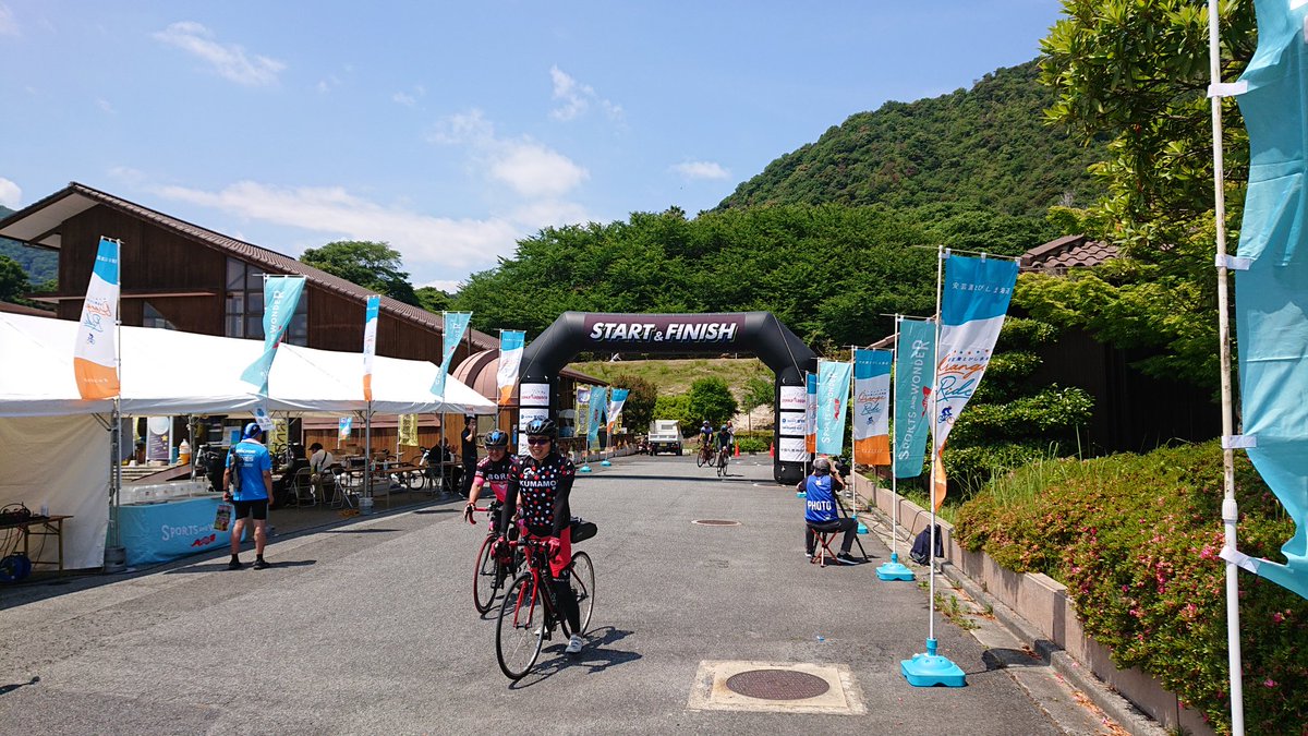 tamatatto's tweet image. 無事完走できました😆👍️
・
#安芸灘とびしま海道 #安芸灘とびしま海道オレンジライド #安芸灘とびしま海道オレンジライド2022 #オレンジライド #とびしま海道