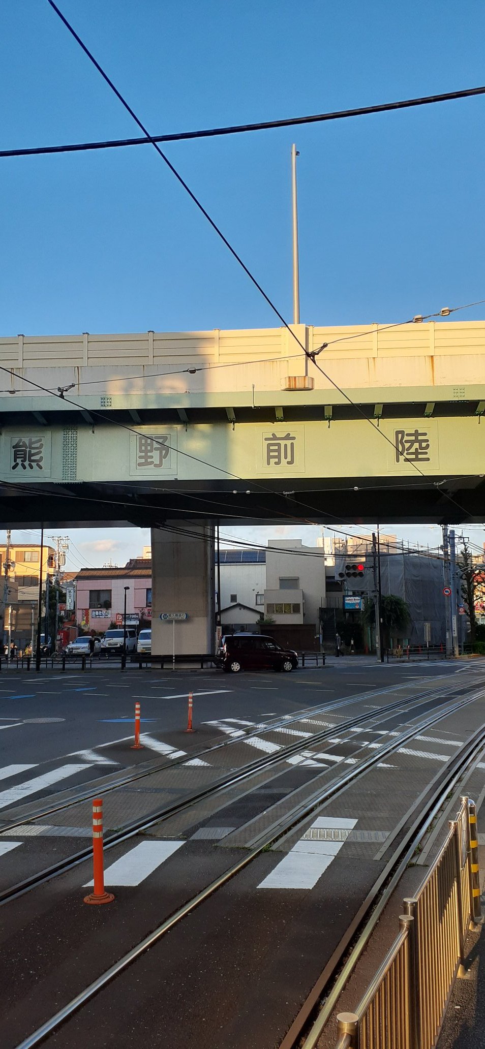 Ryoga Maboroshi これにて 本日のスタンプラリーは 終了 Twitter