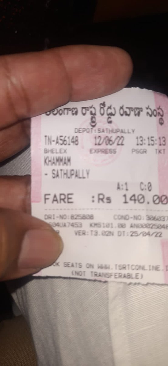 Subhani99638297's tweet photo. @KTRoffice @MinisterKTR @KTRTRS @KCRunofficial @trsharish @puvvada_ajay   ఏంటి సర్ ఇది... https://t.co/ghlcM7KTSA