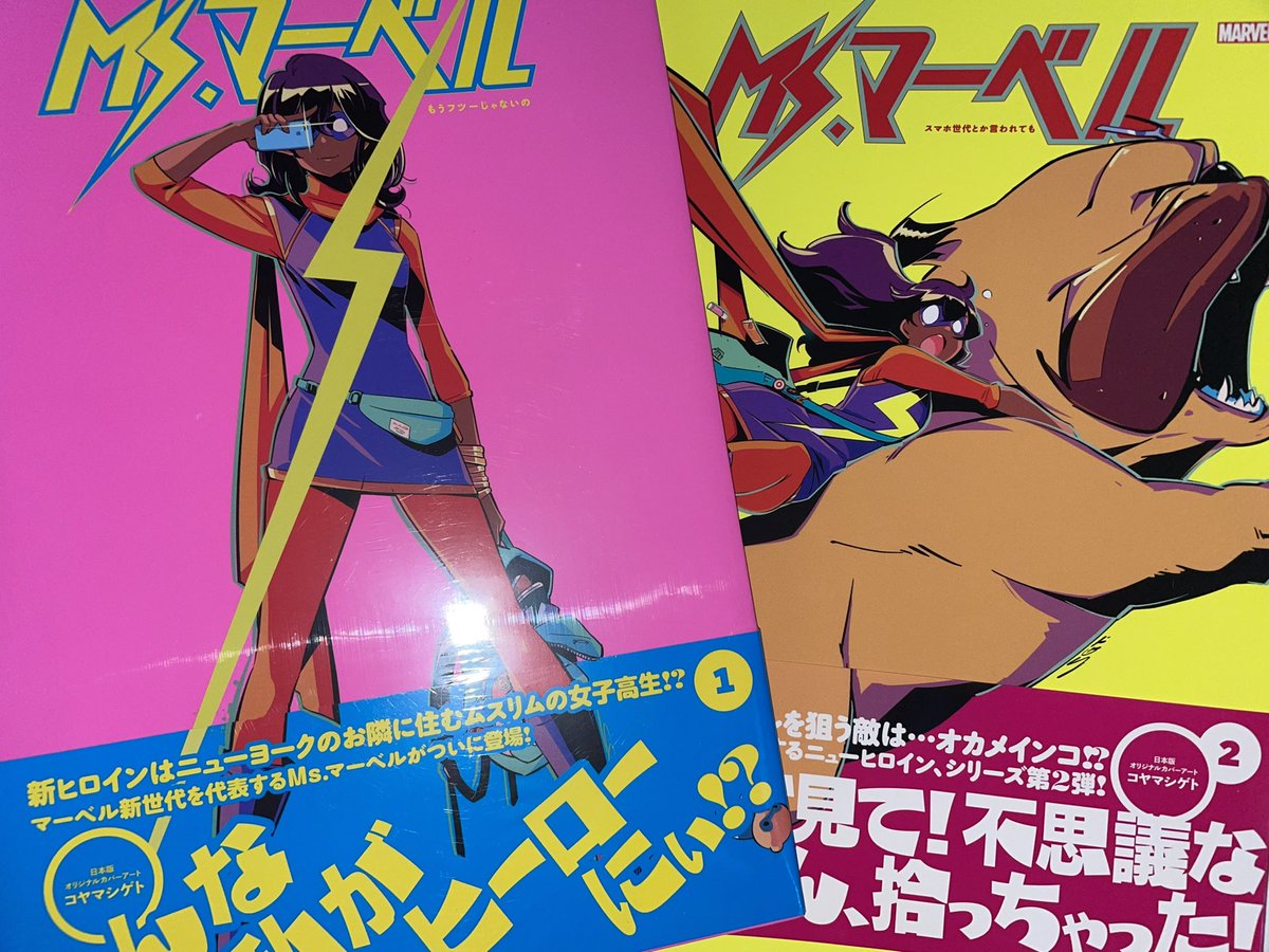 KIRA02202155's tweet photo. 買っちゃった！ https://t.co/qUhy1rLj2c